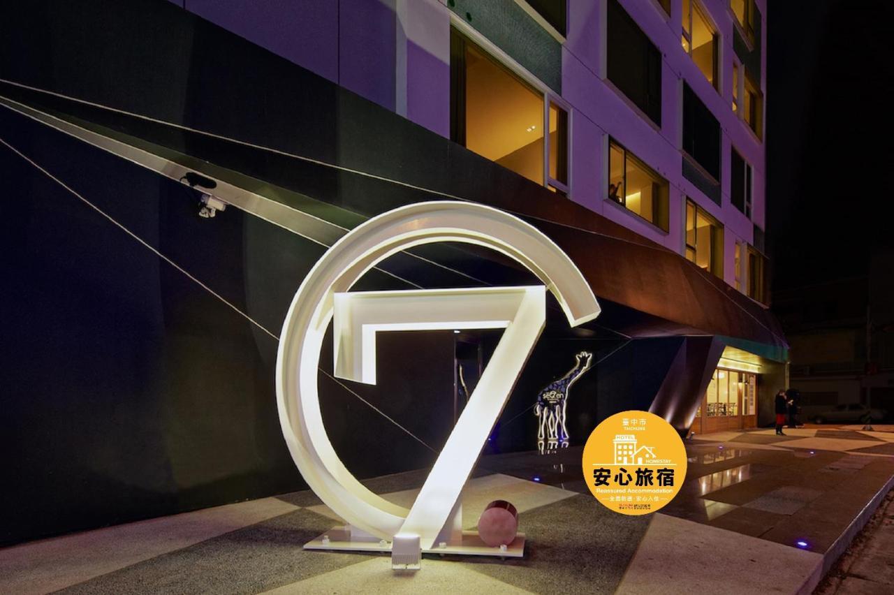 Hotel 7 טאיצ'ונג מראה חיצוני תמונה